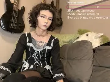 desimaisa130 – webcam model profile photo Image 8