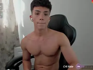 rupali01 – webcam model profile photo Image 8