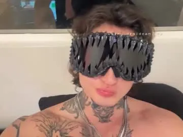 rupali01 – webcam model profile photo Image 4