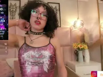 monicaflower – webcam model profile photo Image 2