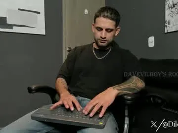 ivyskye7 – webcam model profile photo Image 8