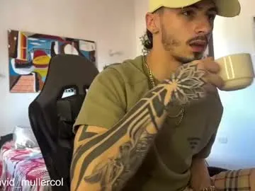 brownboy6999 – webcam model profile photo Image 2