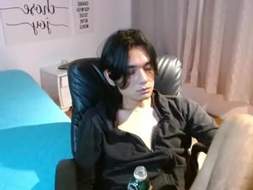 AmberConner – webcam model profile photo Image 10