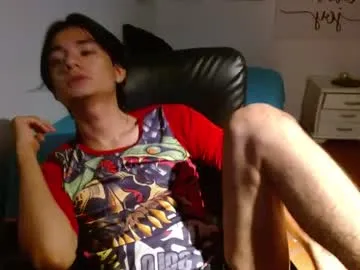 AmberConner – webcam model profile photo Image 9