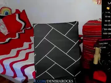 ewagreen – webcam model profile photo Image 17