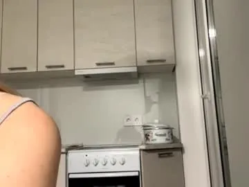 KendyDaner – webcam model profile photo Image 10