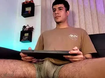 sexyaru – webcam model profile photo Image 10