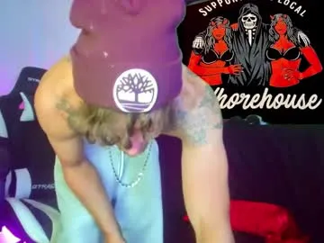 cutie_ruhi – webcam model profile photo Image 12