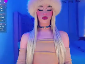 EmiliaWalker – webcam model profile photo Image 13