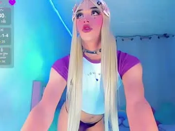 EmiliaWalker – webcam model profile photo Image 7