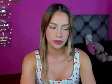 KathiaRuso – webcam model profile photo Image 18