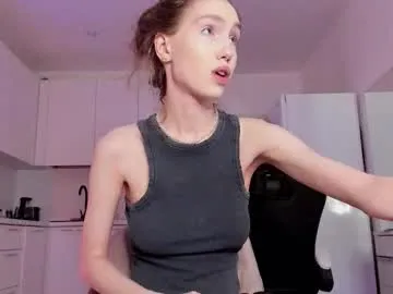 KimberSin – webcam model profile photo Image 7