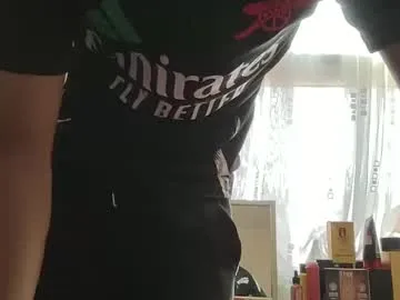 salomebell – webcam model profile photo Image 4