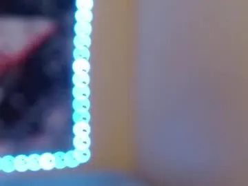 umarany – webcam model profile photo Image 5