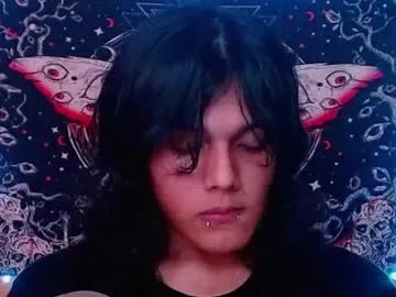 umarany – webcam model profile photo Image 8