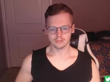 siriuscorvus cam session Image 17