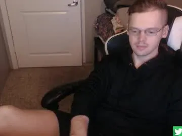 siriuscorvus cam session Image 3