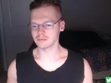 siriuscorvus cam session Image 7