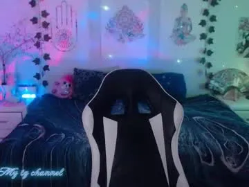 LeiaKesh – webcam model profile photo Image 10