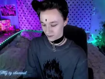 LeiaKesh – webcam model profile photo Image 3