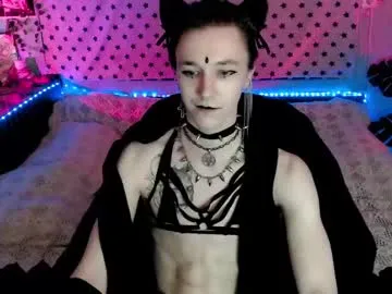 LeiaKesh – webcam model profile photo Image 6