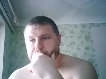 drovachok2_0 – webcam model profile photo