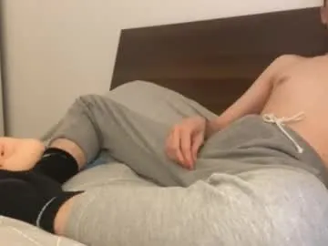 idkusethis – webcam model profile photo Image 3