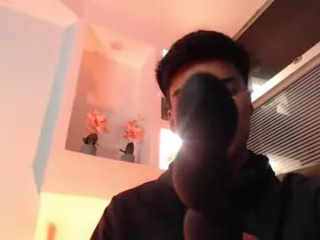 Skyller – webcam model profile photo Image 4