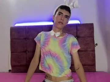 rupali01 – webcam model profile photo Image 2