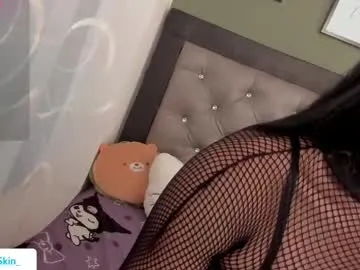 IsabellaEstrada – webcam model profile photo Image 19