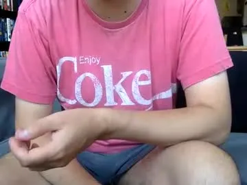 NatashaCeratti – webcam model profile photo Image 14