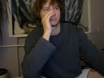 brownboy6999 – webcam model profile photo Image 15