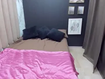 baeasian – webcam model profile photo Image 13