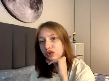 Seline – webcam model profile photo Image 16