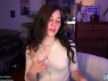 Sejuti – webcam model profile photo Image 11