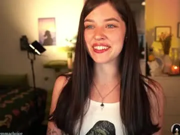 Sejuti – webcam model profile photo Image 8