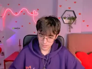 emmanuel_shine cam session