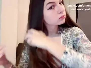 iamsomeone1234 – webcam model profile photo Image 8