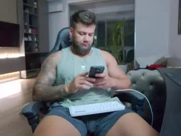 ericmg11 – webcam model profile photo Image 7