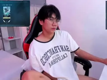 Sejuti – webcam model profile photo Image 7