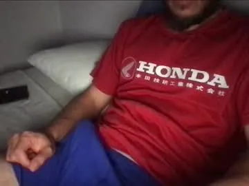 sweetkarmababy – webcam model profile photo Image 9