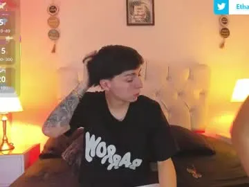 indianacooper – webcam model profile photo Image 10