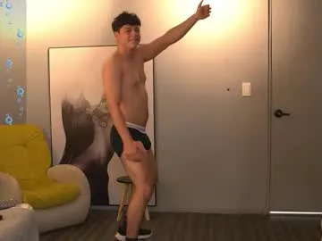 iamsomeone1234 – webcam model profile photo Image 11