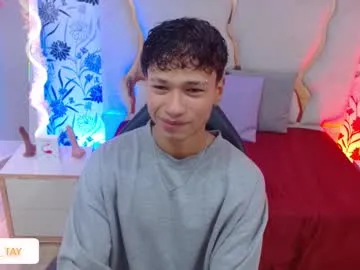 MilaDelays – webcam model profile photo Image 6