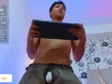 MilaDelays – webcam model profile photo Image 7