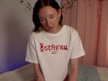 JulietaLake – webcam model profile photo Image 19