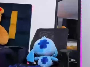 mae_nathan – webcam model profile photo Image 14