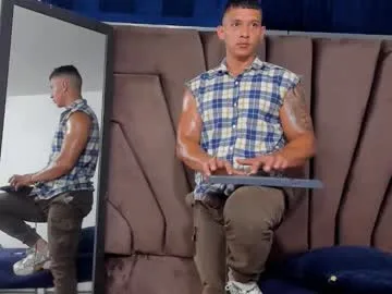 mae_nathan – webcam model profile photo Image 5