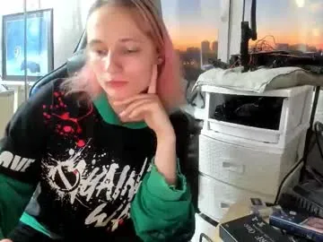 raveneusbiter – webcam model profile photo Image 15