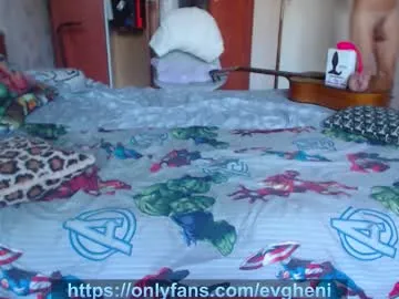 mae_nathan – webcam model profile photo Image 7